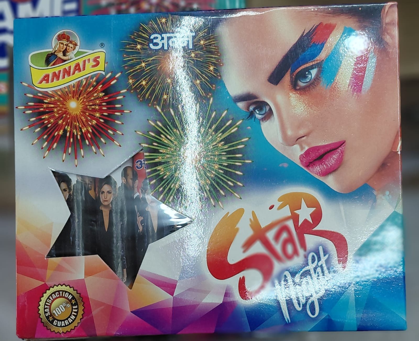 Crackers